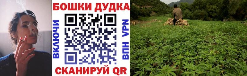 Где можно купить наркотики Красково Альфа ПВП  Меф  АМФ  Марихуана  КОКАИН  Гашиш 