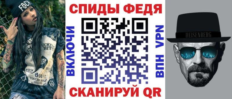 АМФ 98% площадка как зайти Красково где купить наркоту