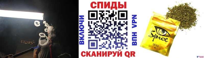 Бутират оксибутират  Красково 