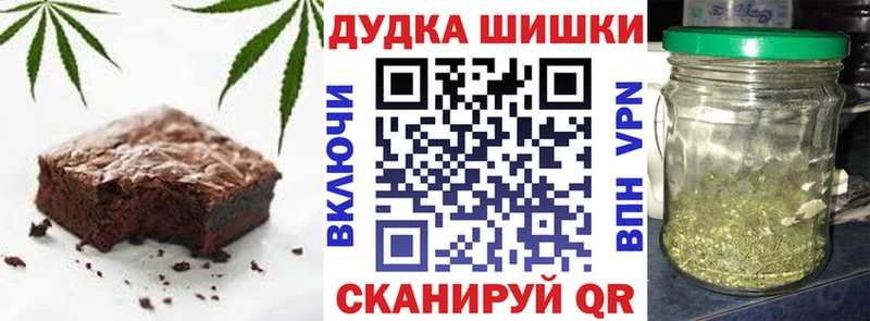 магазин  наркотиков  MEGA ссылки  Печенье с ТГК марихуана  мориарти Telegram  Красково 