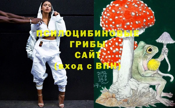кокаин перу Абинск