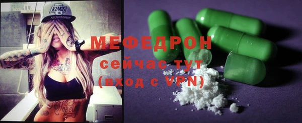 героин Абдулино