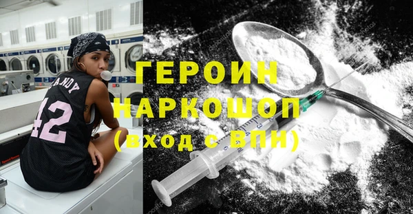 прущие крисы Абаза