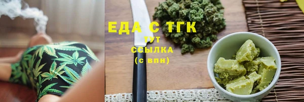 героин Абдулино
