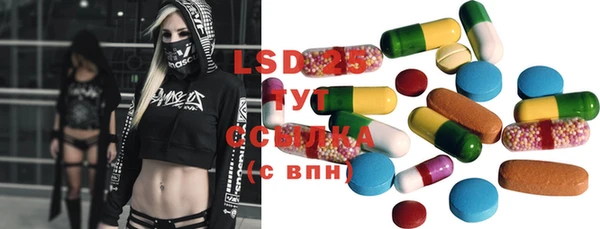 кокаин перу Абинск