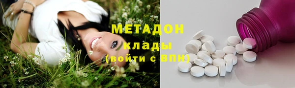 прущие крисы Абаза