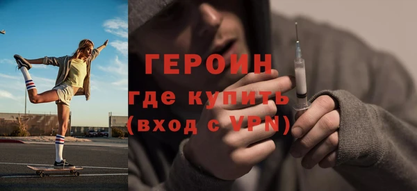 прущие крисы Абаза