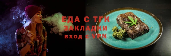 героин Абдулино