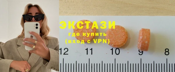 кокаин перу Абинск