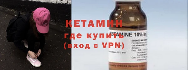 героин Абдулино