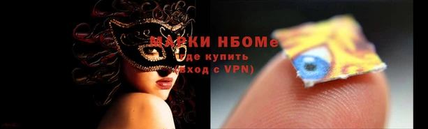 кокаин перу Абинск