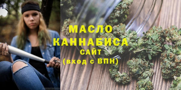 прущие крисы Абаза