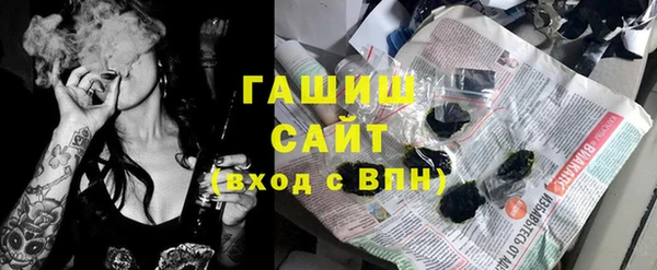 прущие крисы Абаза