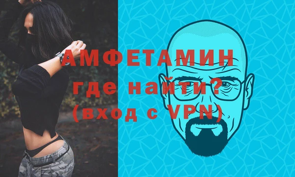 героин Абдулино