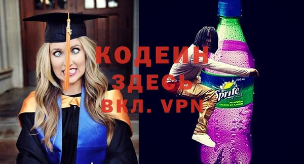 героин Абдулино