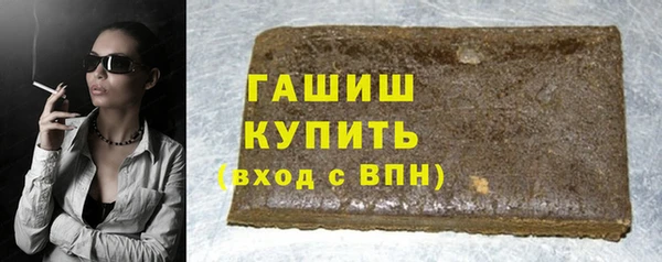 героин Абдулино