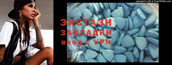 героин Абдулино