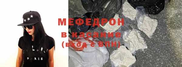кокаин перу Абинск