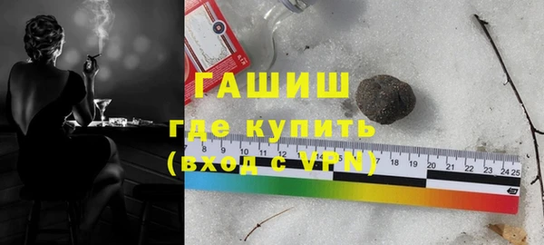 прущие крисы Абаза